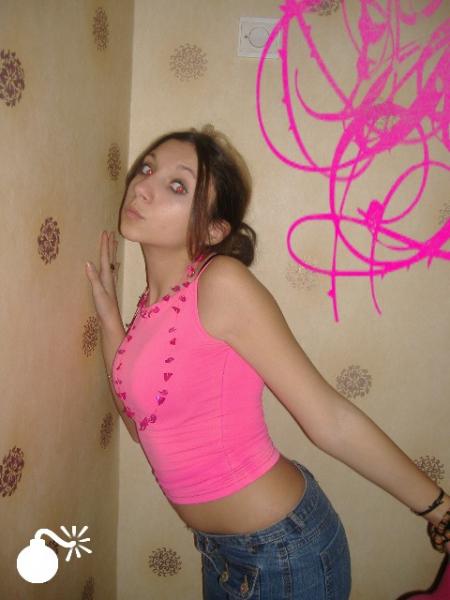 ma tite soeur